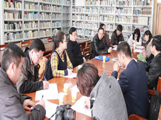 2026年世界杯听课评课总结会